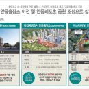 센트럴파크스타힐스 2단지 경로당 네이버블로그
