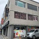 서주은 에스테틱 두피센터