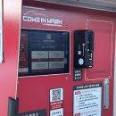 전주세차장 이미지