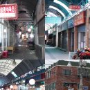 시장화장실(어물전) 이미지