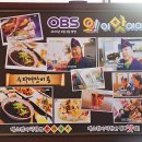 옛날비룡짜장