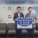 일억원 이미지