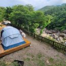 우니메이카 산청점 이미지