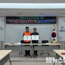 회덕동행정복지센터 이미지