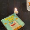 투썸플레이스라온명품관점