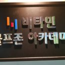 신성골프연습장 이미지