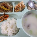 별별반찬 이미지