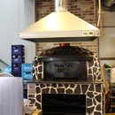 영광생선구이 이미지