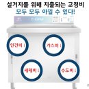이룸컴퍼니 이미지