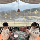 오롯하다 키즈풀빌라 순천 이미지