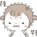 낚시수산 이미지