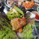 꼼사모꼼장어숯불구이