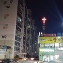 한양카정비공업사 이미지