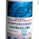 산들아토
