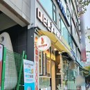 신선과일(상동점) 이미지