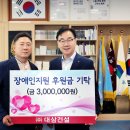 녹색환경건설 네이버블로그