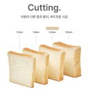 화이트리에김해