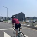 디아투