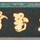 오오상회 Daum카페