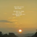 내 말에 집중하게 만드는 목소리의 비밀 네이버블로그