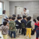 구립새하늘어린이집 이미지