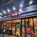 남다른감자탕 | 가산디지털단지역 혼밥 감자탕｜남자탕 1인분 가능한 남다른감자탕 후기