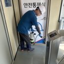 개미휴게식당 이미지