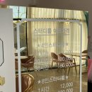지니어스스터디카페 이미지
