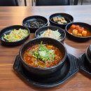 신신소갈비찜&수제갈비탕