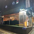 흥도식당 오금점 | 흥도식당_숙성돈가스 최고봉