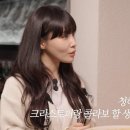 청하헬스 이미지