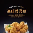 비에이치씨오산 네이버블로그