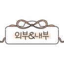 대구 북구 대현로9길 20-1 이미지