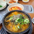 명진교통(주) 이미지