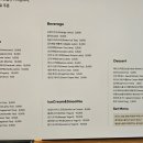 바로나도 수원영통 이미지