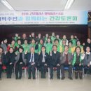 동읍행정복지센터 3층 네이버블로그