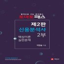 세진사 이미지