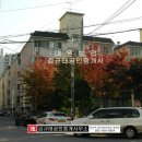 대우이안공인중개사사무소 이미지