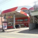 천안동남주유소 이미지