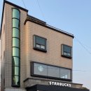 연돈볼카츠 제주성산일출봉점