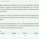 산수도인 주간 별자리 운세 (11월 9일 ~ 11월 15일) 이미지