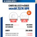 다비치안경대치점 네이버블로그