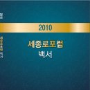 대도기획 이미지