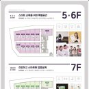 호반당구장 이미지