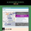 병운생활마트 이미지