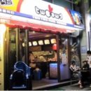 둘둘치킨 이미지