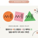 쎄쎄쎄부산 네이버블로그