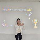 2024 3월 모음집 (feat. 포토 와르륵 덤프)