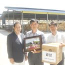 금상농장 이미지