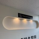 루치올라 빌딩 이미지